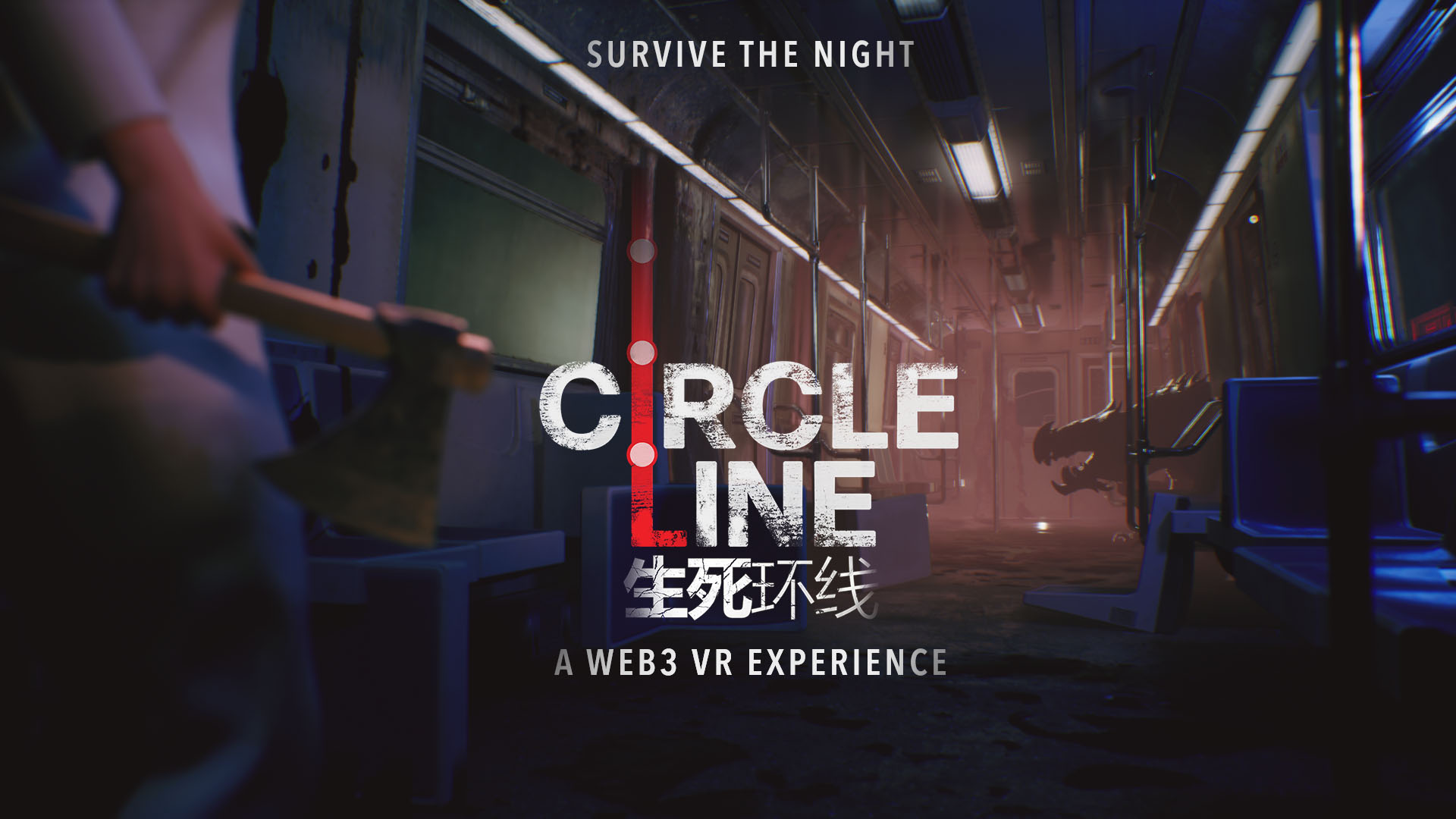 Circle Line NFT & VR in Omens Multiverse